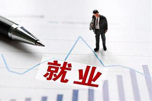 活塞过去44场比赛4胜40负 胜率仅9.1% 若换算成82场仅7.5胜